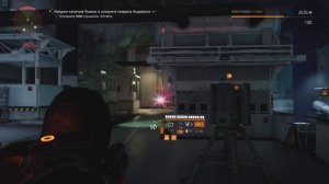 The Division 2  Быстрая прокачка часов.