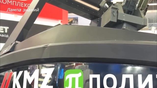 Военно-промышленный холдинг KMZ обещает до конца 2023 года поставить армии России первые морские бес