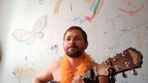 Хай Фай А мы любили..