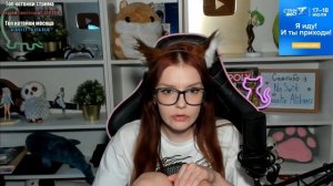 ?ЮМИЛИЯ УЗНАЛА ЧТО ТАКОЕ "ФУТАНАРИ"?