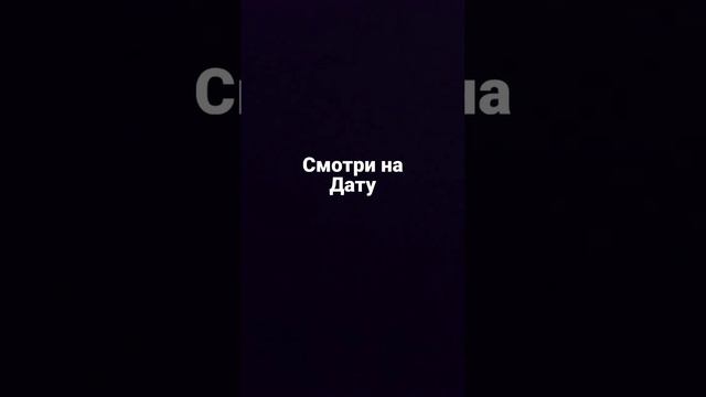 10 ноября 1983 год смотреть онлайн