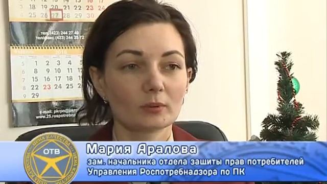 Цена качества. Как правильно выбрать кожаную обувь смотреть онлайн