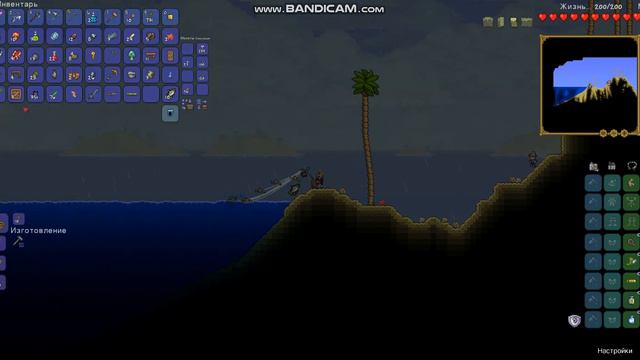 играю в терку ОЧЕНЬ ЛАГАЕТ!!! смотреть онлайн