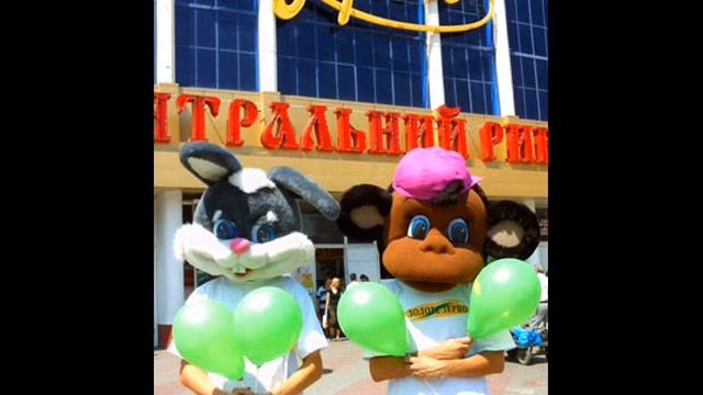 ОЗЕРКА
