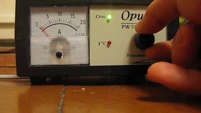 При зарядке аккумулятора стрелка амперметра. Вилка нагрузочная вн-1. Амперметр на зарядное устройство форсе 180. При зарядке аккумулятора стрелка амперметра. При зарядке аккумулятора стрелка амперметра поднимается почему.