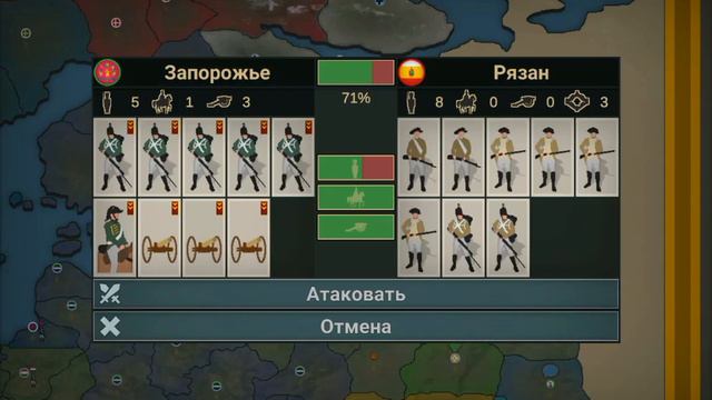 Московье 1132 год ,,поднятие руси" 1 смотреть онлайн