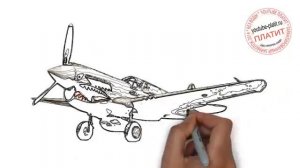 Как нарисовать самолет ил 2