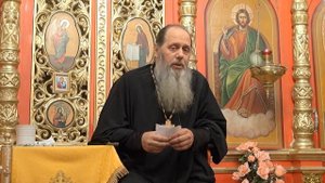 О сквернословии (прот. Владимир Головин, г. Болгар)