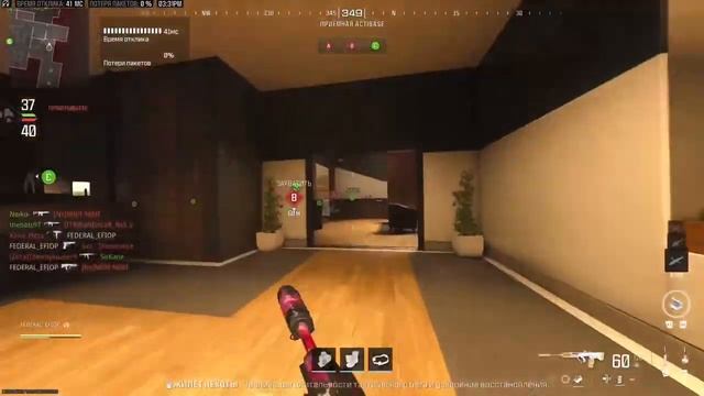 MW 3 камуфляж КОСМОС