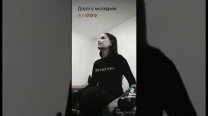 COVER-GORO-Дорогу Молодым