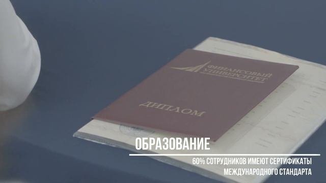 ProDay-2023 | Д2 Страхование