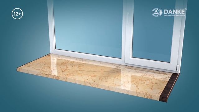 DANKE Подоконники 30 смотреть онлайн