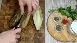 Суп - пюре  из  запечённых баклажанов !Невероятно вкусен !