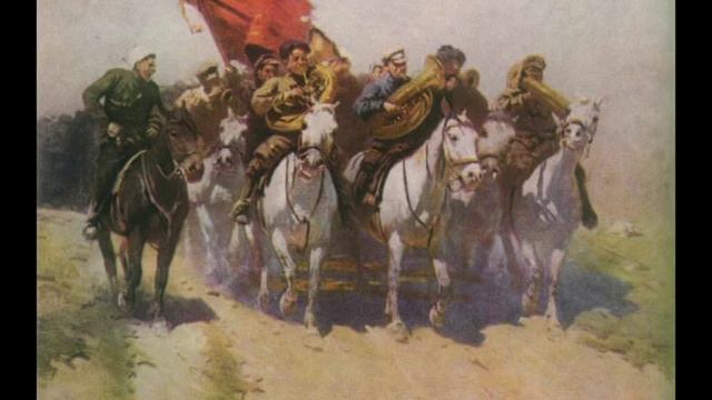 Есаул.