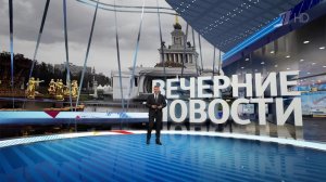 Выпуск новостей в 18:00 от 18.04.2024