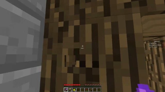 ВМЕСТЕ ВЕСЕЛЕЕ - Майнкрафт: Симулятор Лесоруба #2 смотреть онлайн