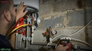 Отопление! Отопление Бойлером! Запуск Отопительной Системы! Надежная Система Отопления!