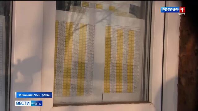 Ситуация с очередями к МАПП "Забайкальск" стабилизировалась