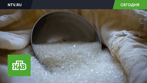 ФАС возбудила дело против крупнейшего производителя сахара в России