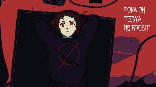 тринадцать карат - 13 причин почему (slowed & reverb) смотреть онлайн