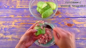 Фаршированные Кабачки фаршем! Так Кабачки Вы Ещё Не Готовили!
