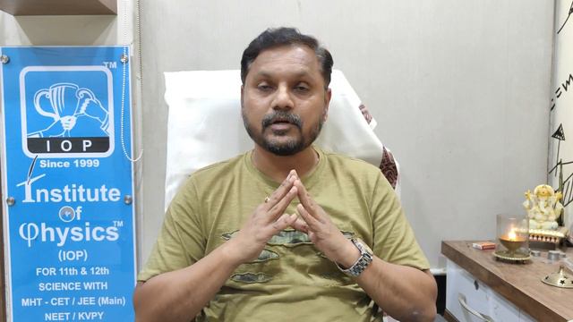 HSC Physics Board Exam 2024 Predictions | Chapter 1 Important Questions | IOPBaba’s Mantra смотреть онлайн