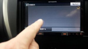 Carrozzeria AVIC-RZ05: подключение телефона через Bluetooth