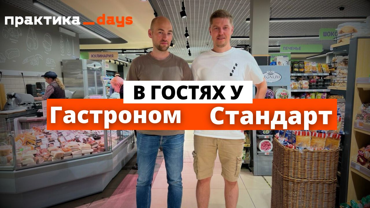 Миллион на маркетплейсах