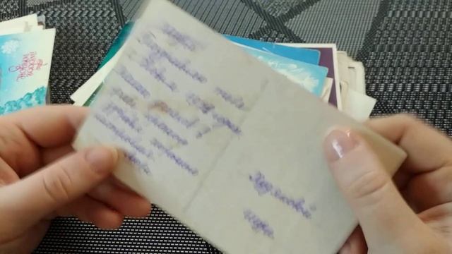 Обзор открыток 60х-90х. Новогодние открытки. #1