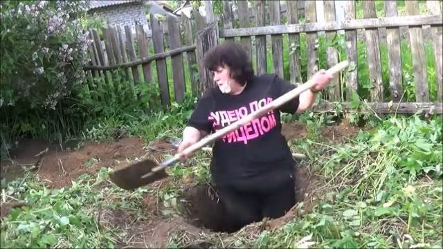Выгреб.