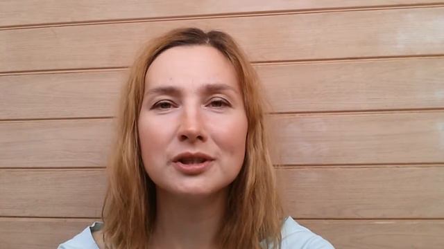 Отзыв на экспресс-консультацию по трафику Риммы Хоум. Надежда Анненкова