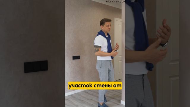 Как выбрать материал стен для проходных мест в квартире?