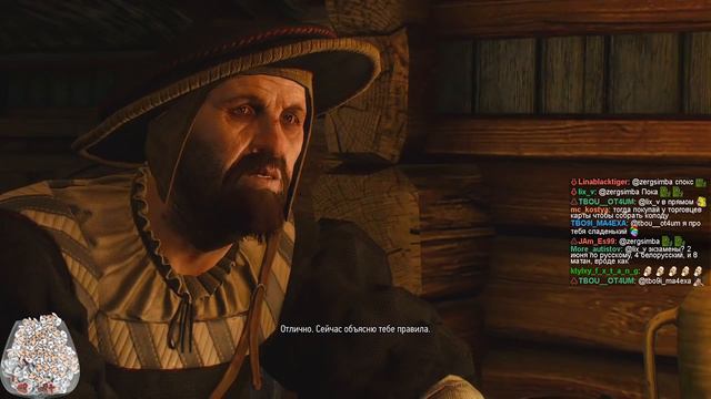 КОГДА ПРЕДЛАГАЮТ ПОИГРАТЬ В ГВИНТ смотреть онлайн