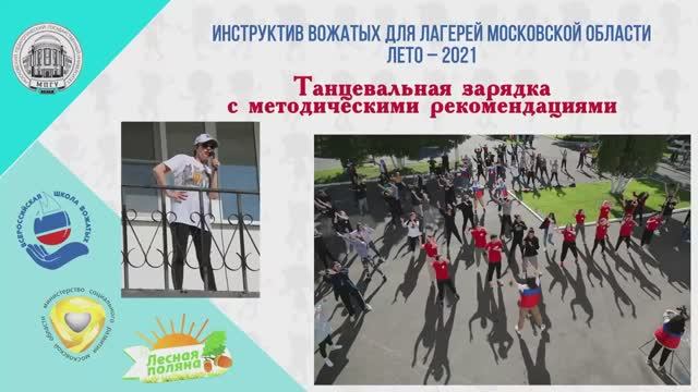 Ифксиз мпгу