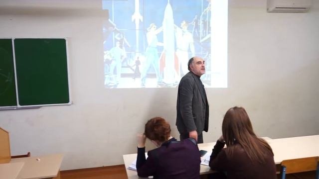 Экспертизы и проектирование личностно-развивающих социально-образовательных сред
