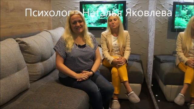 Отзывы коллег психологов о Лаборатории Жизни Виталис