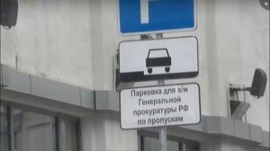 Дорожные Знаки не по ГОСТу 52289 - 2019