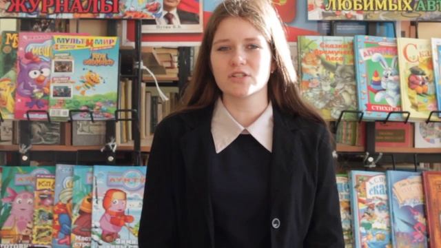 Страна читающая — Марина Киселева читает произведение"Послушайте!"В. В. Маяковского смотреть онлайн