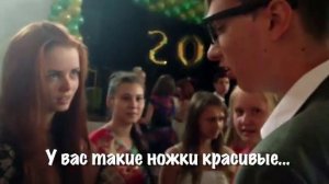 ШКОЛА      МАКС +100500