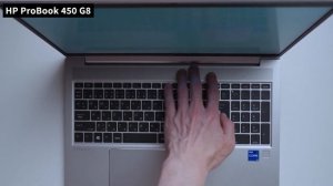 HP ProBook 450 G8 レビュー Made In Tokyoの法人向けスタンダードノートPC