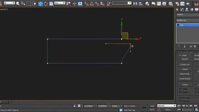 Weld(99999) Editable Spline смотреть онлайн