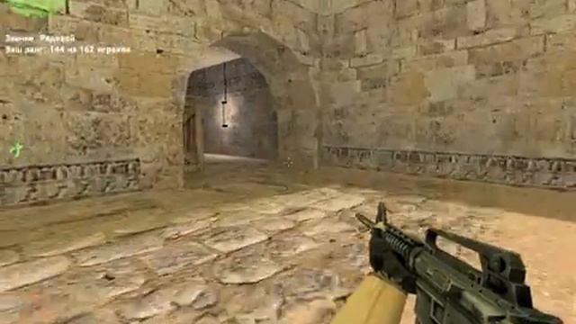 ►CS.1.6 | Мы не умеем играть!Можете смеяться|✔ смотреть онлайн