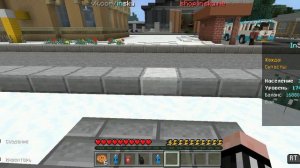 айпи сервера insky.me порт 19132 названия любое можно так stcdhgx