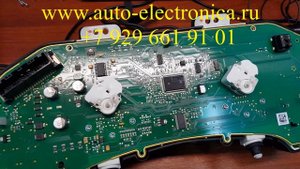 Скрутить пробег Тойота Королла 2007г.в., Раменское, Жуковский, Москва