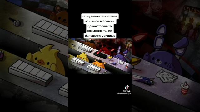 вместо покатушки видео потому что холодно смотреть онлайн