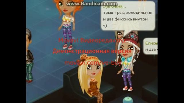 А я ору-ру-ру-ру , с самой себя смотреть онлайн