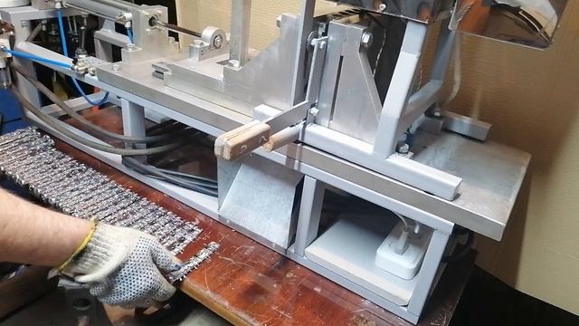 VID_20240206_191837.mp4