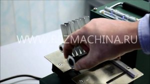 Универсальный станок для резки на полосы  СМ-01-SK