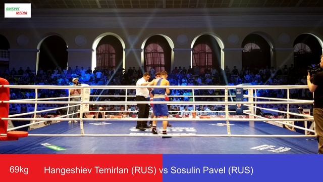 Hangeshiev Temirlan RUS vs Sosulin Pavel RUS , 69kg смотреть онлайн