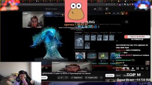 ДРЕЙК СМОТРИТ КАК ИВАН ЗОЛО ИГРАЕТ В ДОТУ НА СТРИМЕ